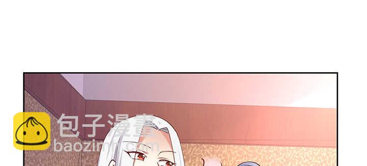 173话 我是血奴？(1/3)-第170话