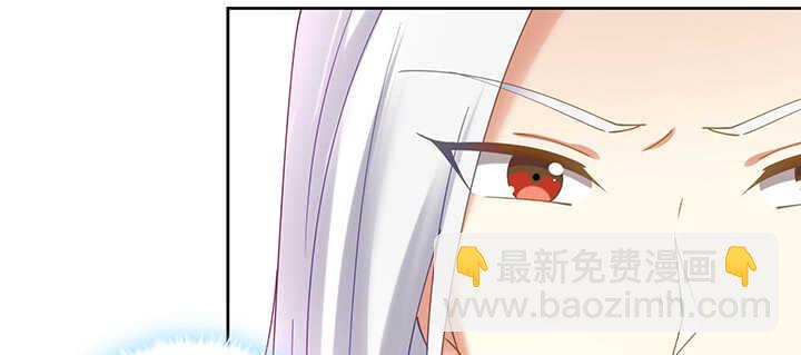 175话 新的灵女(1/3)-第172话