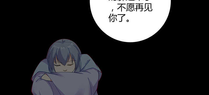 175话 新的灵女(1/3)-第172话