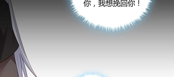 175话 新的灵女(1/3)-第172话