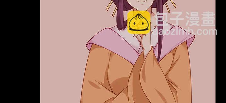 175话 新的灵女(1/3)-第172话