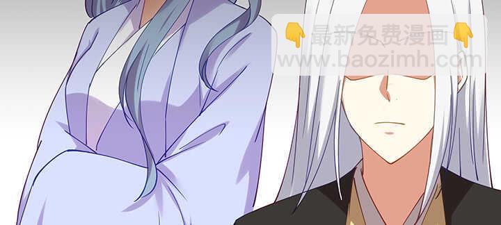 177话 灵魂附体(1/3)-第174话