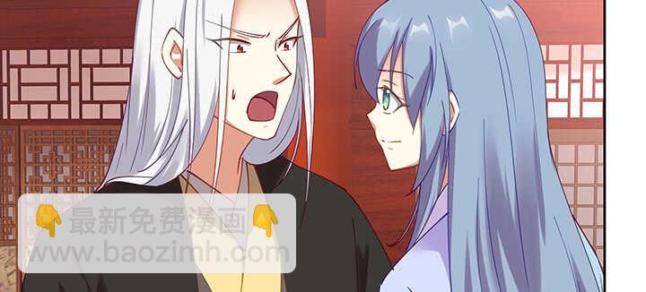 177话 灵魂附体(1/3)-第174话