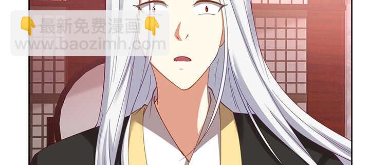 177话 灵魂附体(1/3)-第174话