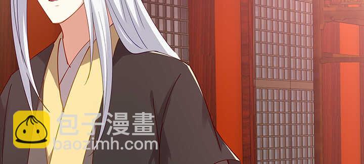 177话 灵魂附体(1/3)-第174话