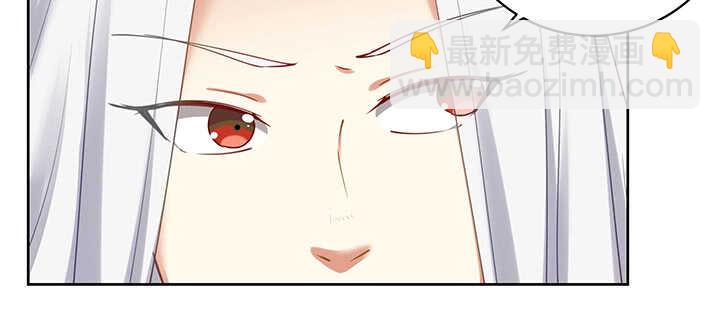 177话 灵魂附体(1/3)-第174话