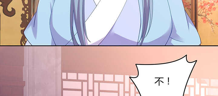 179话 你消失吧(1/3)-第176话