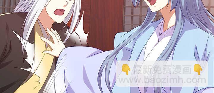 179话 你消失吧(1/3)-第176话