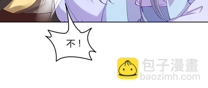 179话 你消失吧(1/3)-第176话