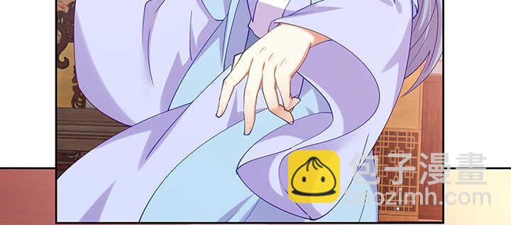 179话 你消失吧(1/3)-第176话