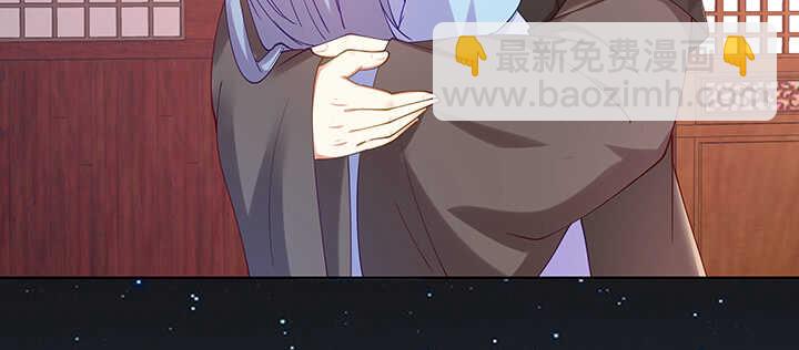 179话 你消失吧(1/3)-第176话