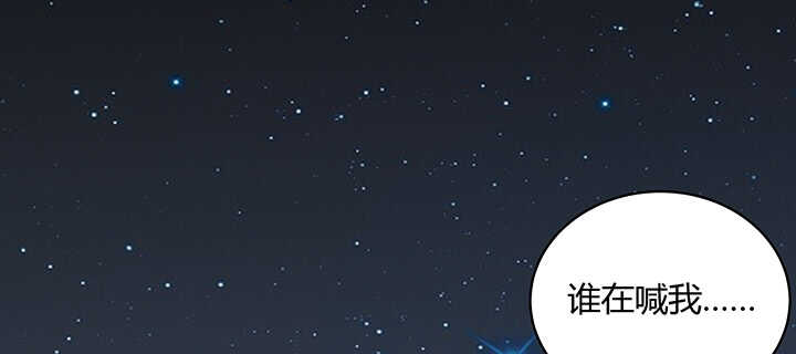 179话 你消失吧(1/3)-第176话