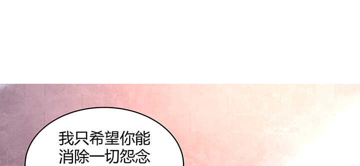 都督大人寵妻錄 - 179話 你消失吧(1/3) - 3