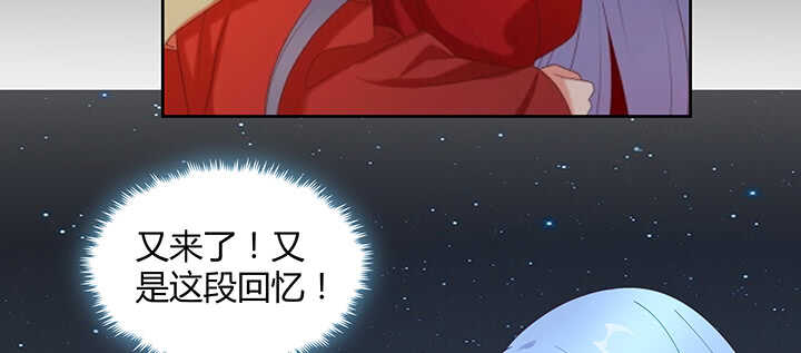 179话 你消失吧(1/3)-第176话