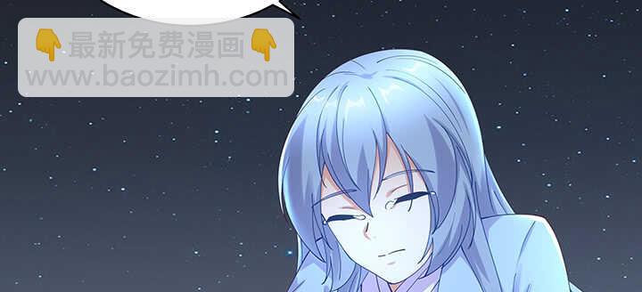 179话 你消失吧(1/3)-第176话