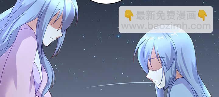 179话 你消失吧(1/3)-第176话