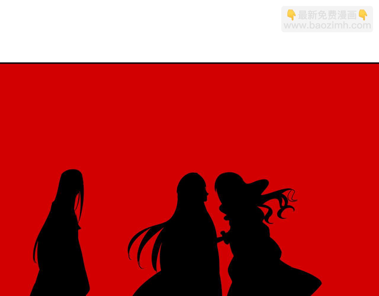 第181话 181话 放手吧(1/3)-第178话