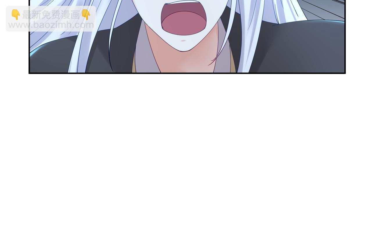 第181话 181话 放手吧(1/3)-第178话