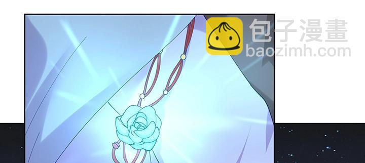 第181话 181话 放手吧(1/3)-第178话