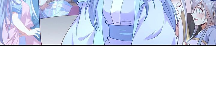 第181话 181话 放手吧(1/3)-第178话