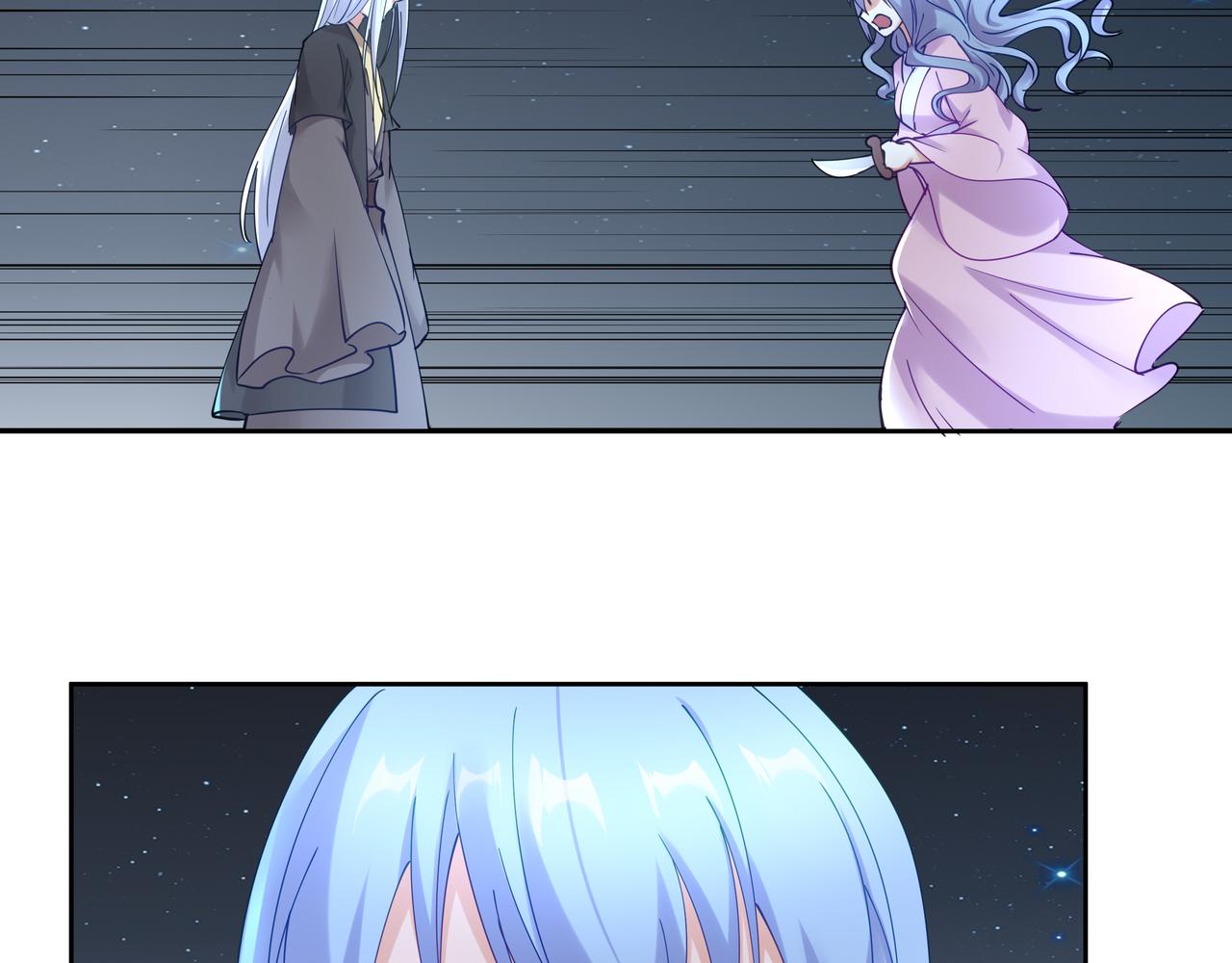 第181话 181话 放手吧(1/3)-第178话