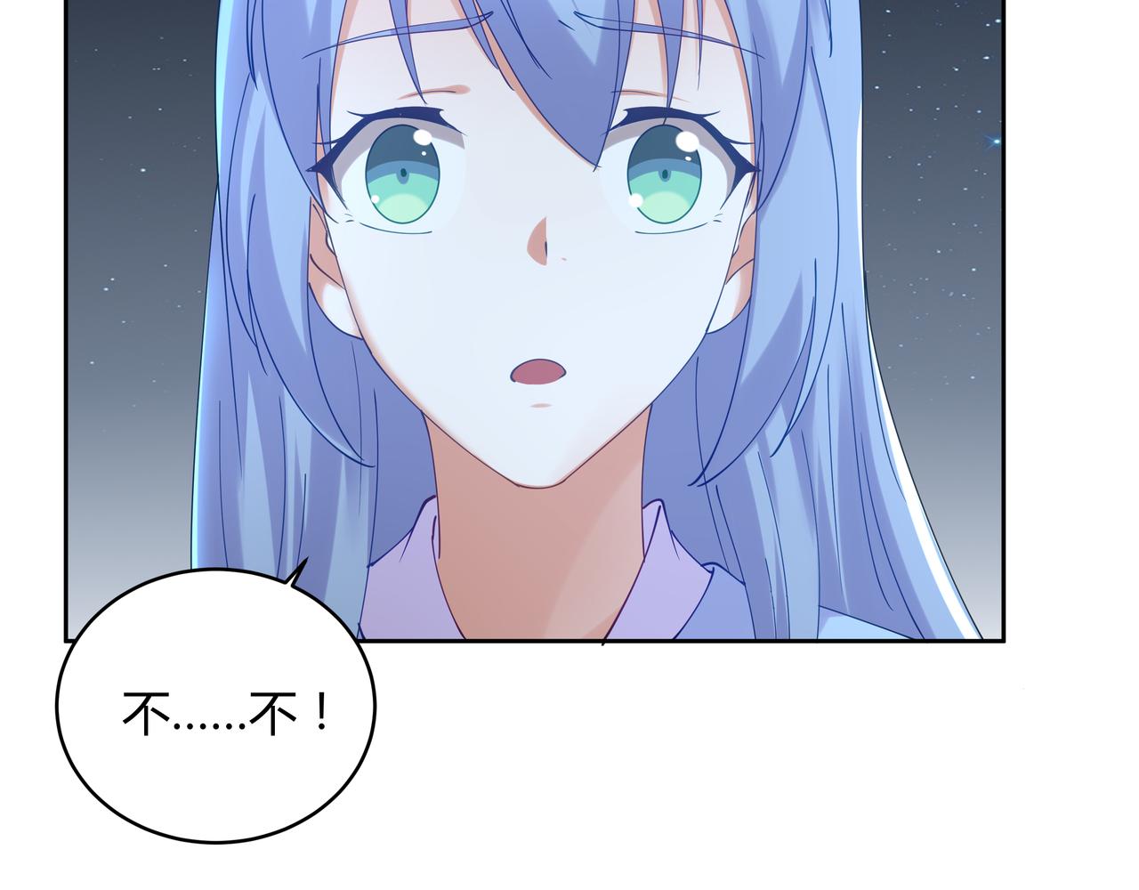 第181话 181话 放手吧(1/3)-第178话