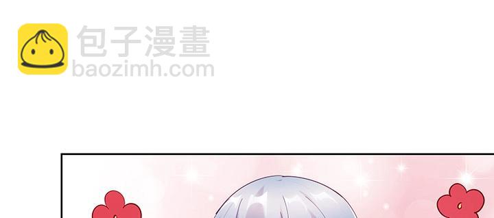 第183话 183话 为夫在(1/2)-第180话