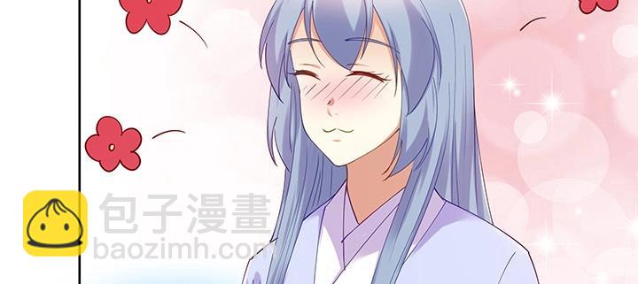 第183话 183话 为夫在(1/2)-第180话