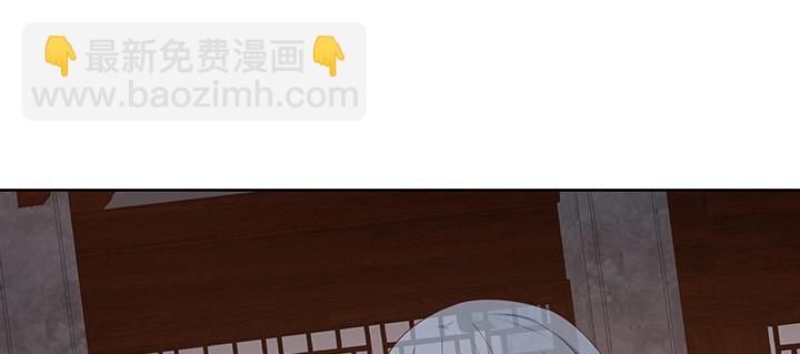 第183话 183话 为夫在(1/2)-第180话