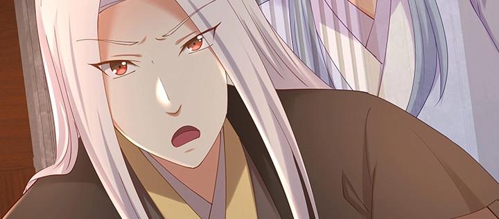 第183话 183话 为夫在(1/2)-第180话