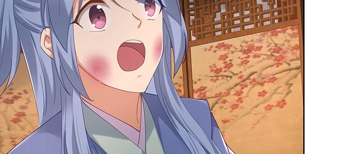 第183话 183话 为夫在(1/2)-第180话