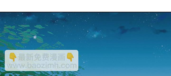 第183话 183话 为夫在(1/2)-第180话