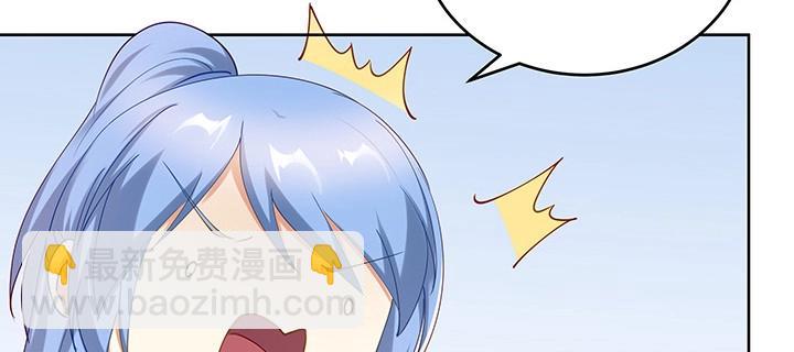 第183话 183话 为夫在(1/2)-第180话