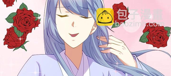 第183话 183话 为夫在(1/2)-第180话