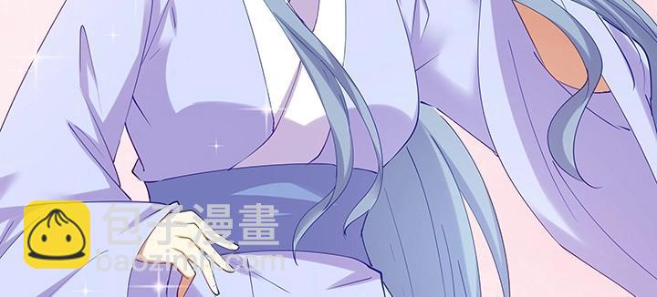 第183话 183话 为夫在(1/2)-第180话