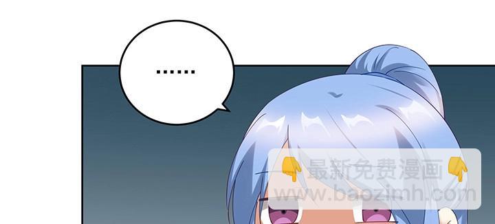 第183话 183话 为夫在(1/2)-第180话