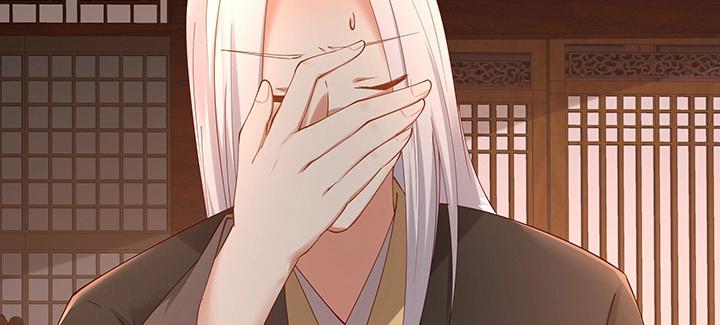 第183话 183话 为夫在(1/2)-第180话