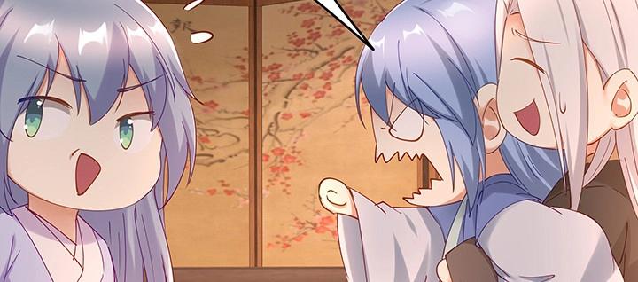 第183话 183话 为夫在(1/2)-第180话