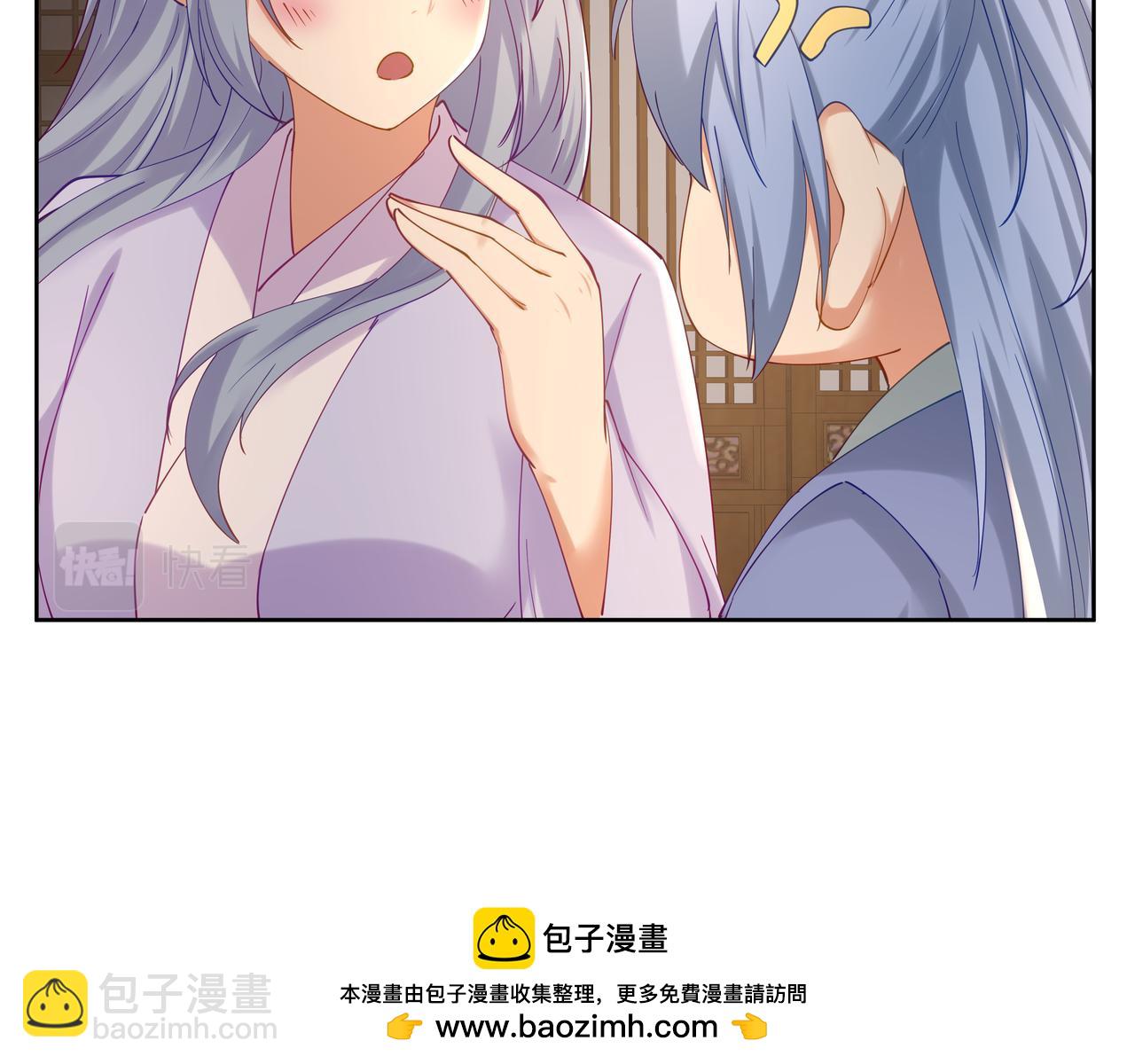 第183话 183话 为夫在(1/2)-第180话