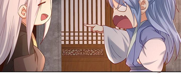 第183话 183话 为夫在(1/2)-第180话