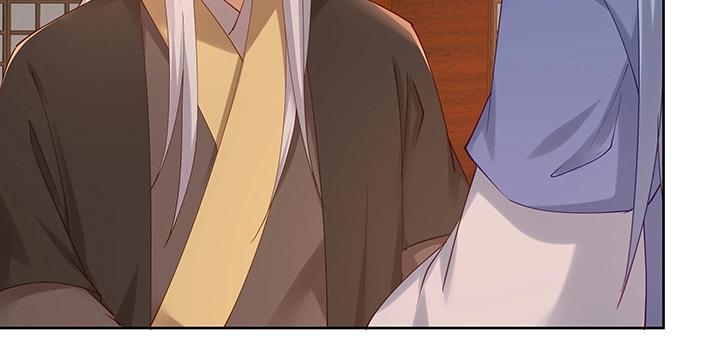 第183话 183话 为夫在(1/2)-第180话