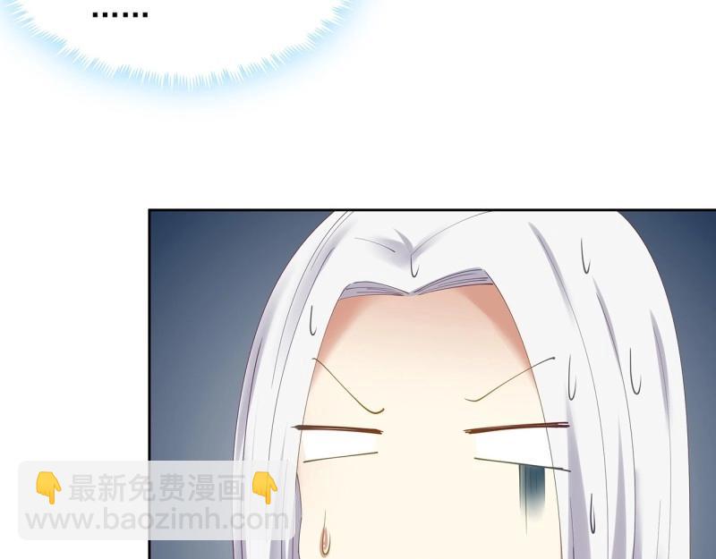 第185话 185话 公主的保护(1/3)-第182话