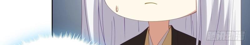 第185话 185话 公主的保护(1/3)-第182话