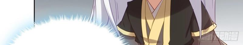 第185话 185话 公主的保护(1/3)-第182话