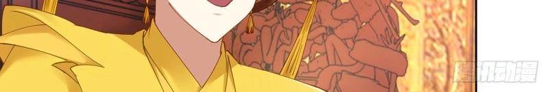 第185话 185话 公主的保护(1/3)-第182话