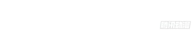 第185话 185话 公主的保护(1/3)-第182话