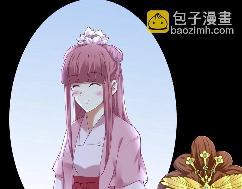 第185话 185话 公主的保护(1/3)-第182话