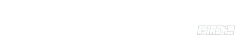 第185话 185话 公主的保护(1/3)-第182话