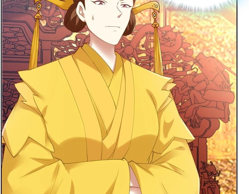 第185话 185话 公主的保护(1/3)-第182话