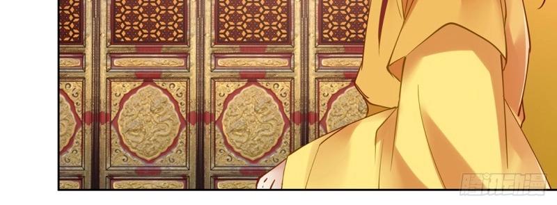 第185话 185话 公主的保护(1/3)-第182话